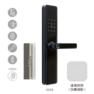 安住電子鎖 2025