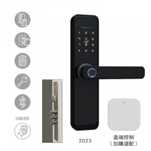 安住電子鎖2023